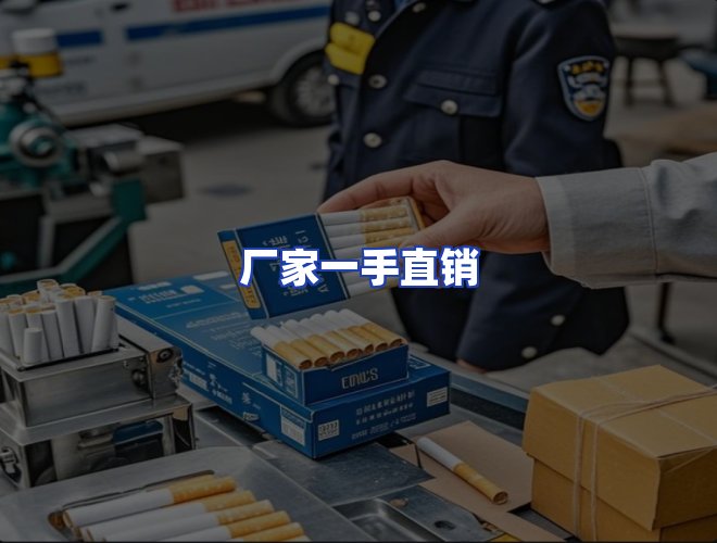 服务优势